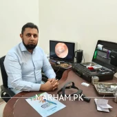 Dr. Arsalan Tariq, ENT Specialist at Fatima Bashir Hospital Ghakhar